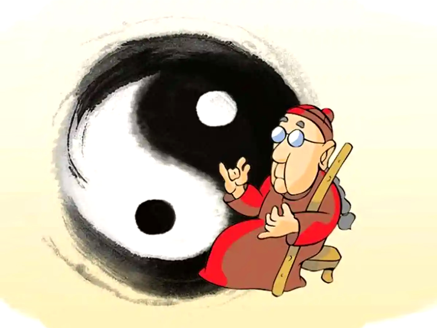 算太極命運